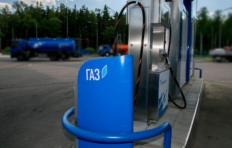 газовая заправка для машины